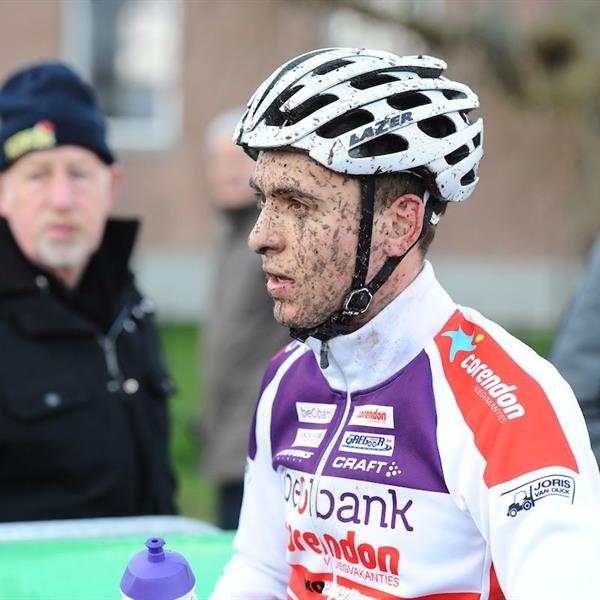 22e Internationale Centrumcross Surhuisterveen 2017 | Wielrennen Surhuisterveen