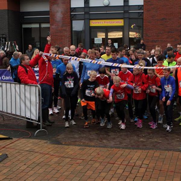 1e Centrumcross Run Surhuisterveen 2014 | Wielrennen Surhuisterveen