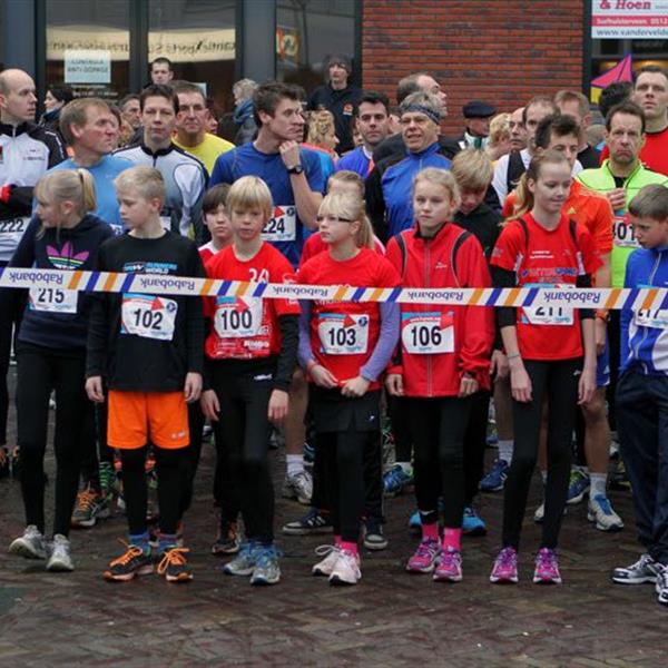 1e Centrumcross Run Surhuisterveen 2014 | Wielrennen Surhuisterveen