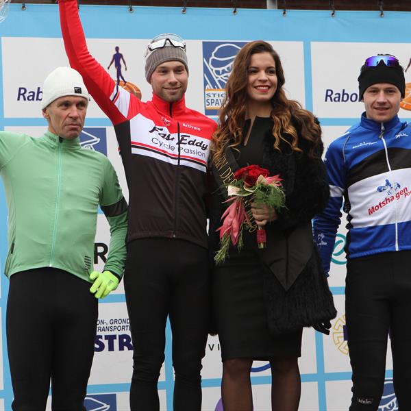 21e Internationale Centrumcross Surhuisterveen 2016 (2) | Wielrennen Surhuisterveen