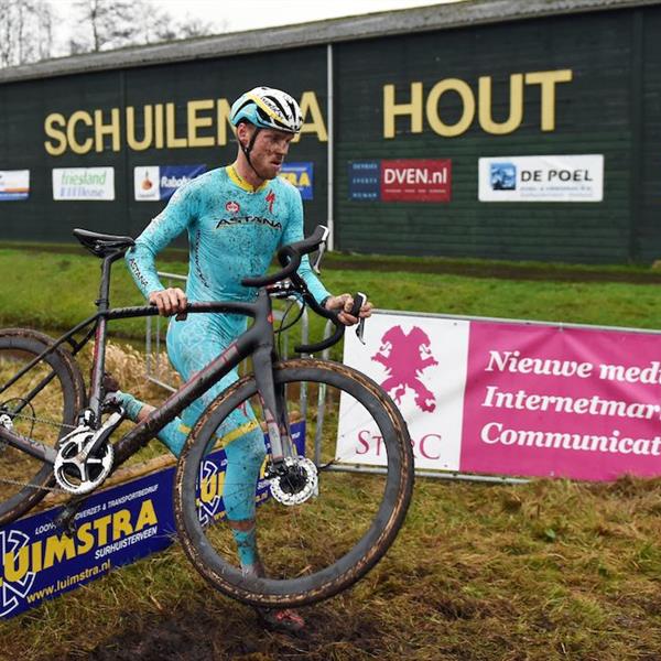 21e Internationale Centrumcross Surhuisterveen 2016 | Wielrennen Surhuisterveen