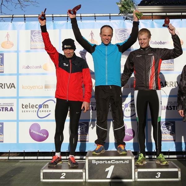 2e Centrumcross Run 2015 | Wielrennen Surhuisterveen