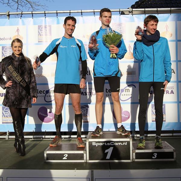 2e Centrumcross Run 2015 | Wielrennen Surhuisterveen