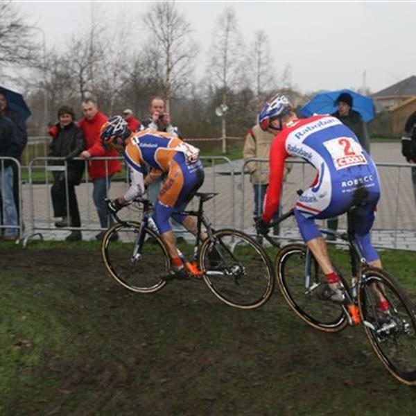 12e Centrumcross Surhuisterveen 2007 | Wielrennen Surhuisterveen