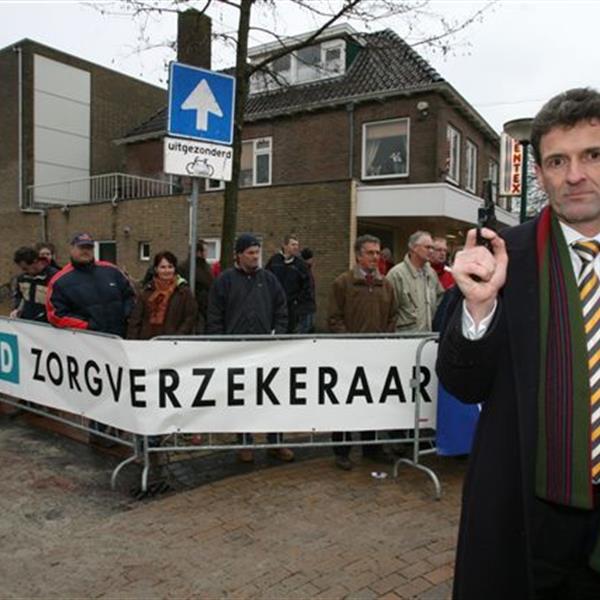 12e Centrumcross Surhuisterveen 2007 | Wielrennen Surhuisterveen