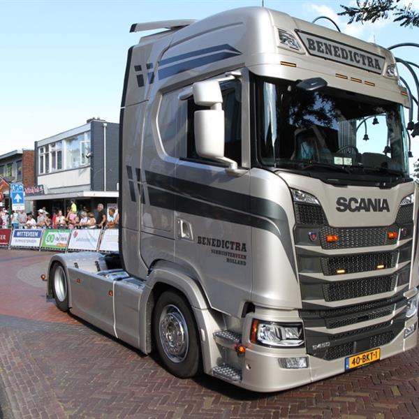 Reclamekaravaan 2018 | Wielrennen Surhuisterveen