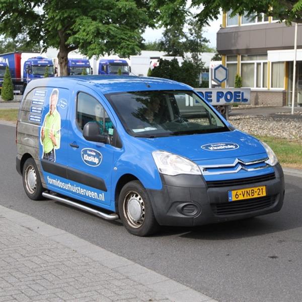 Reclamekaravaan 2018 | Wielrennen Surhuisterveen