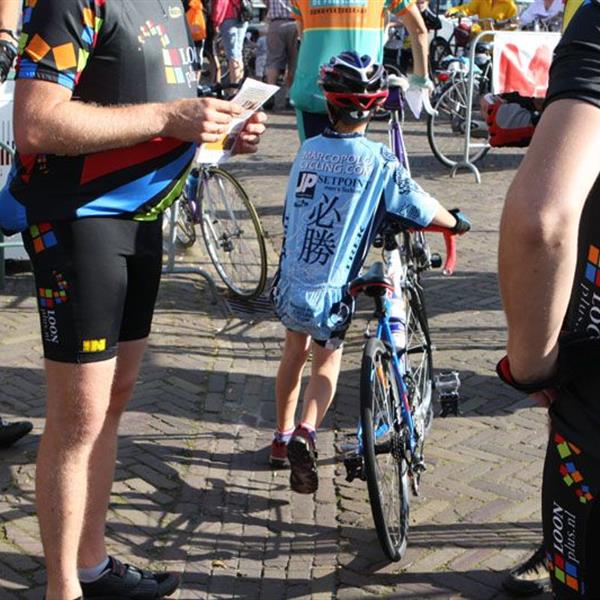3e Pieter Weening Classic 2008 | Wielrennen Surhuisterveen