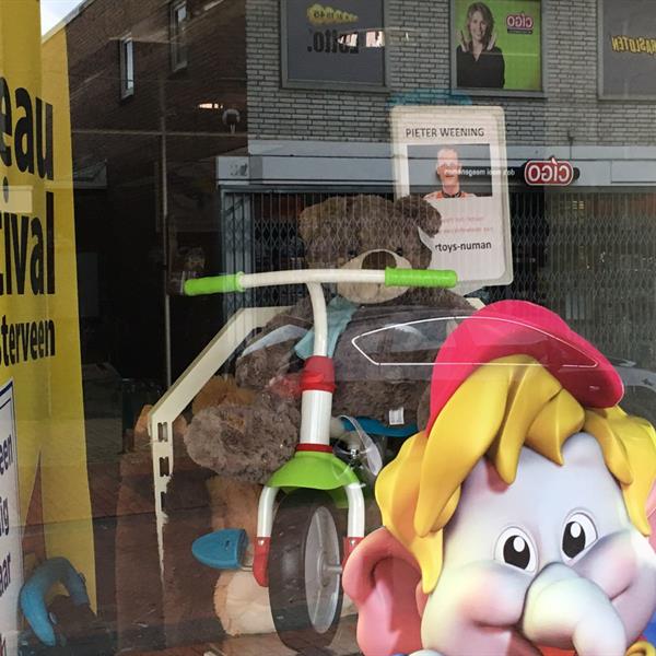 Etalagewedstrijd 2017 | Wielrennen Surhuisterveen