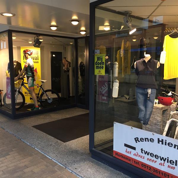 Etalagewedstrijd 2017 | Wielrennen Surhuisterveen