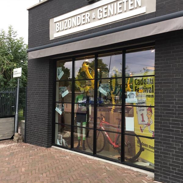 Etalagewedstrijd 2017 | Wielrennen Surhuisterveen