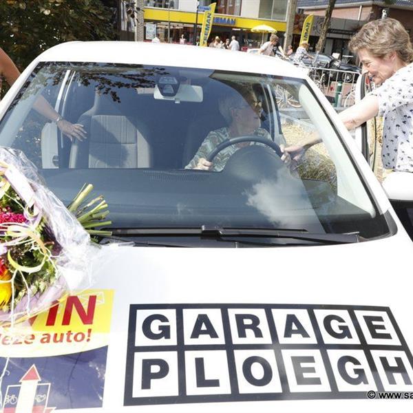 Cadeau Festival Surhuisterveen slotfeest 2017 | Wielrennen Surhuisterveen