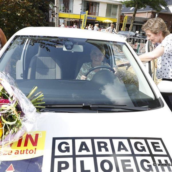 Cadeau Festival Surhuisterveen slotfeest 2017 | Wielrennen Surhuisterveen